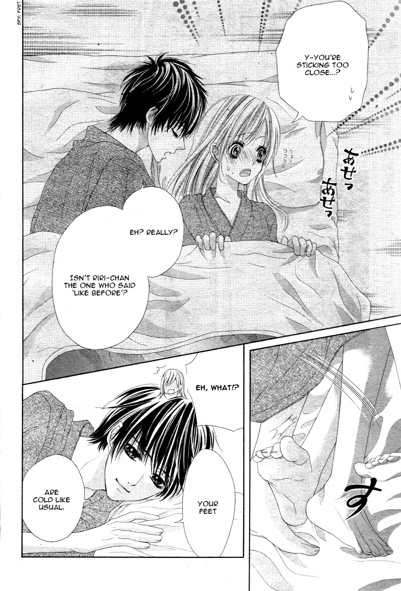 17-sai, Kiss to Dilemma Chapter 5 page 20 - Chapter 5