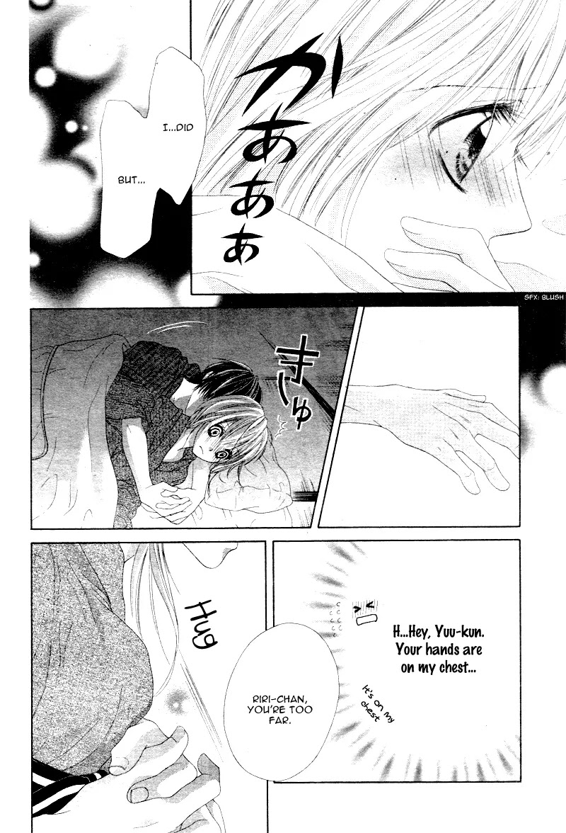 17-sai, Kiss to Dilemma Chapter 5 page 22 - Chapter 5