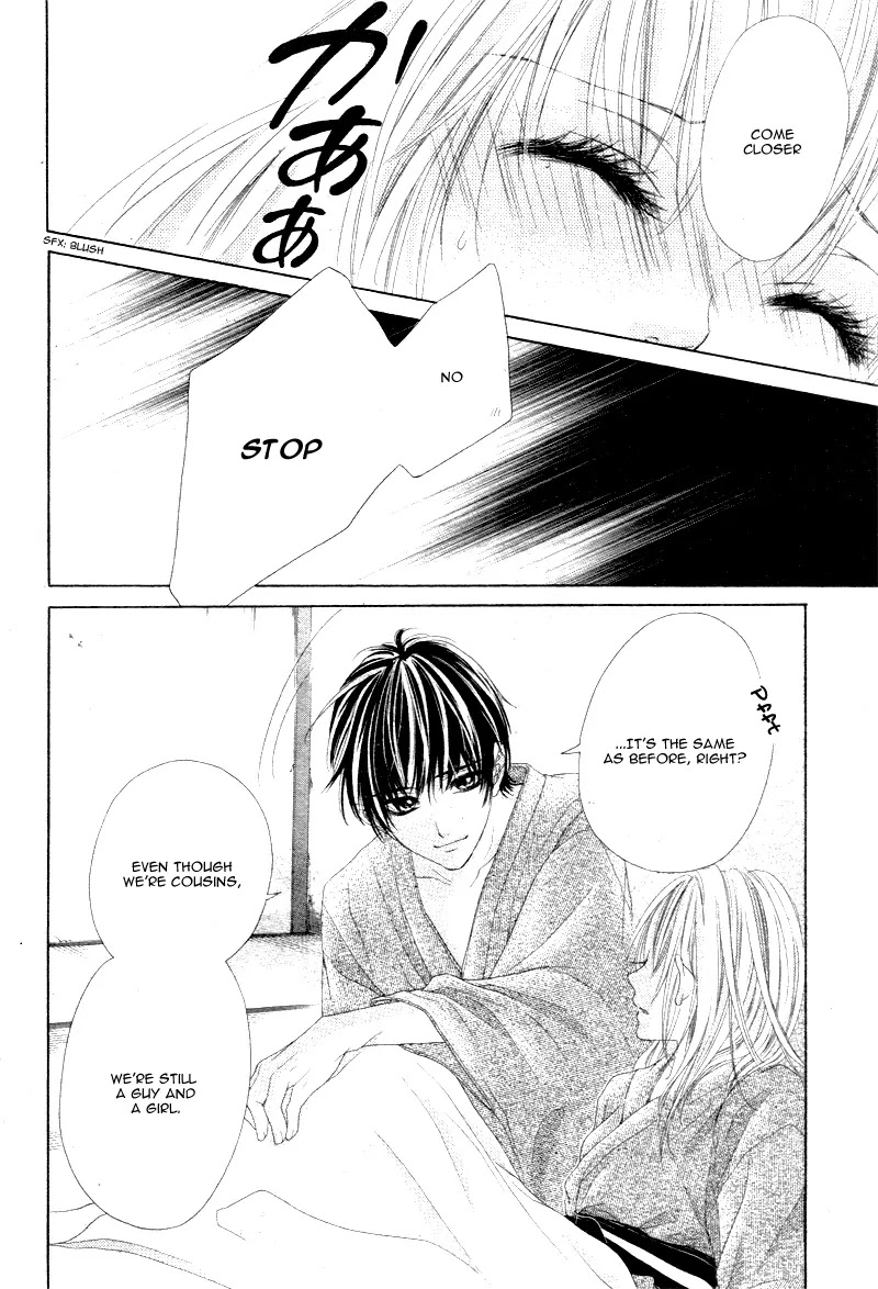 17-sai, Kiss to Dilemma Chapter 5 page 24 - Chapter 5