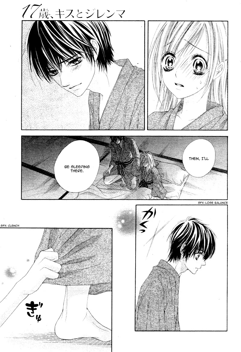 17-sai, Kiss to Dilemma Chapter 5 page 25 - Chapter 5