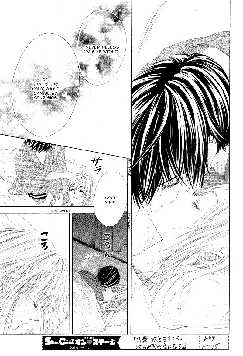 17-sai, Kiss to Dilemma Chapter 5 page 29 - Chapter 5