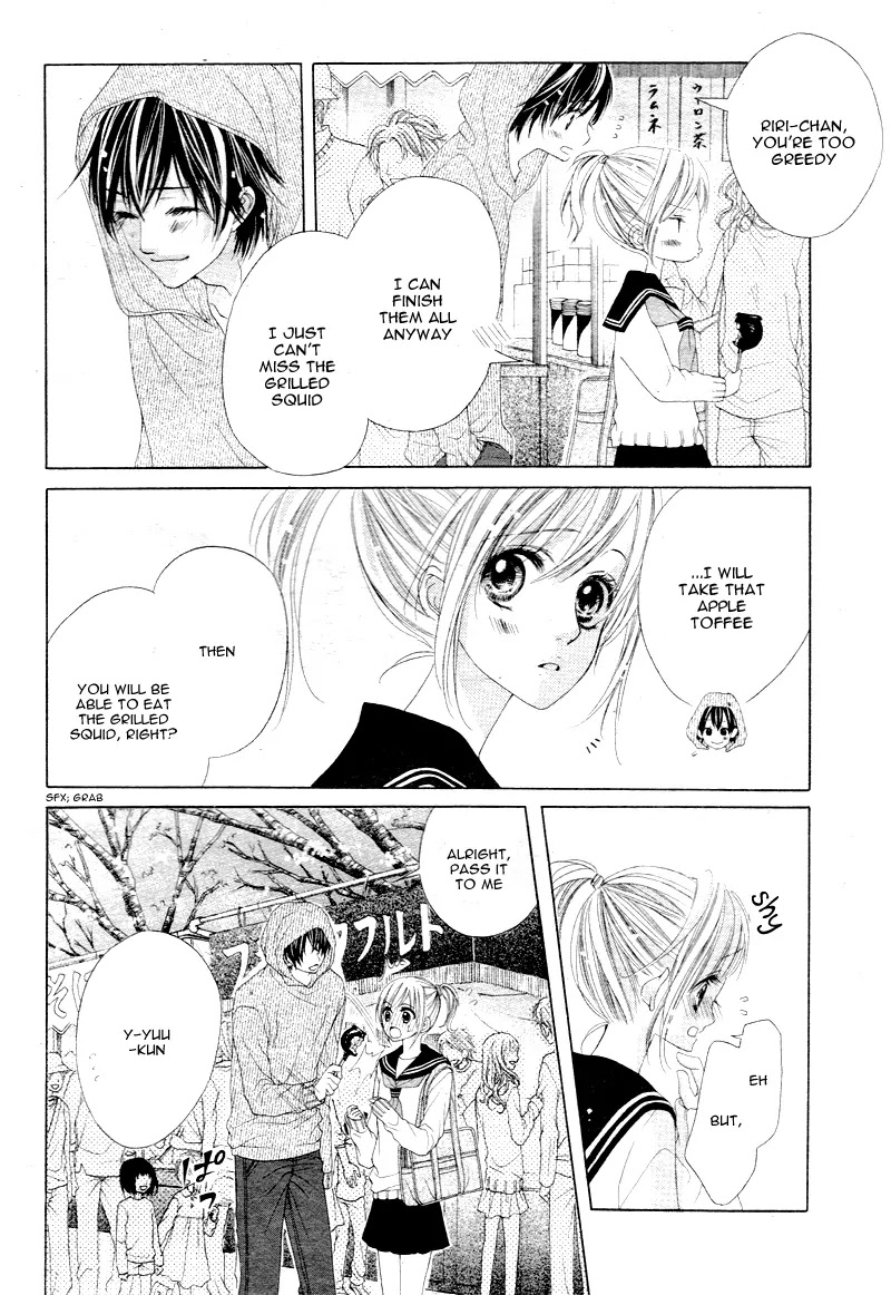 17-sai, Kiss to Dilemma Chapter 6 page 12 - Chapter 6