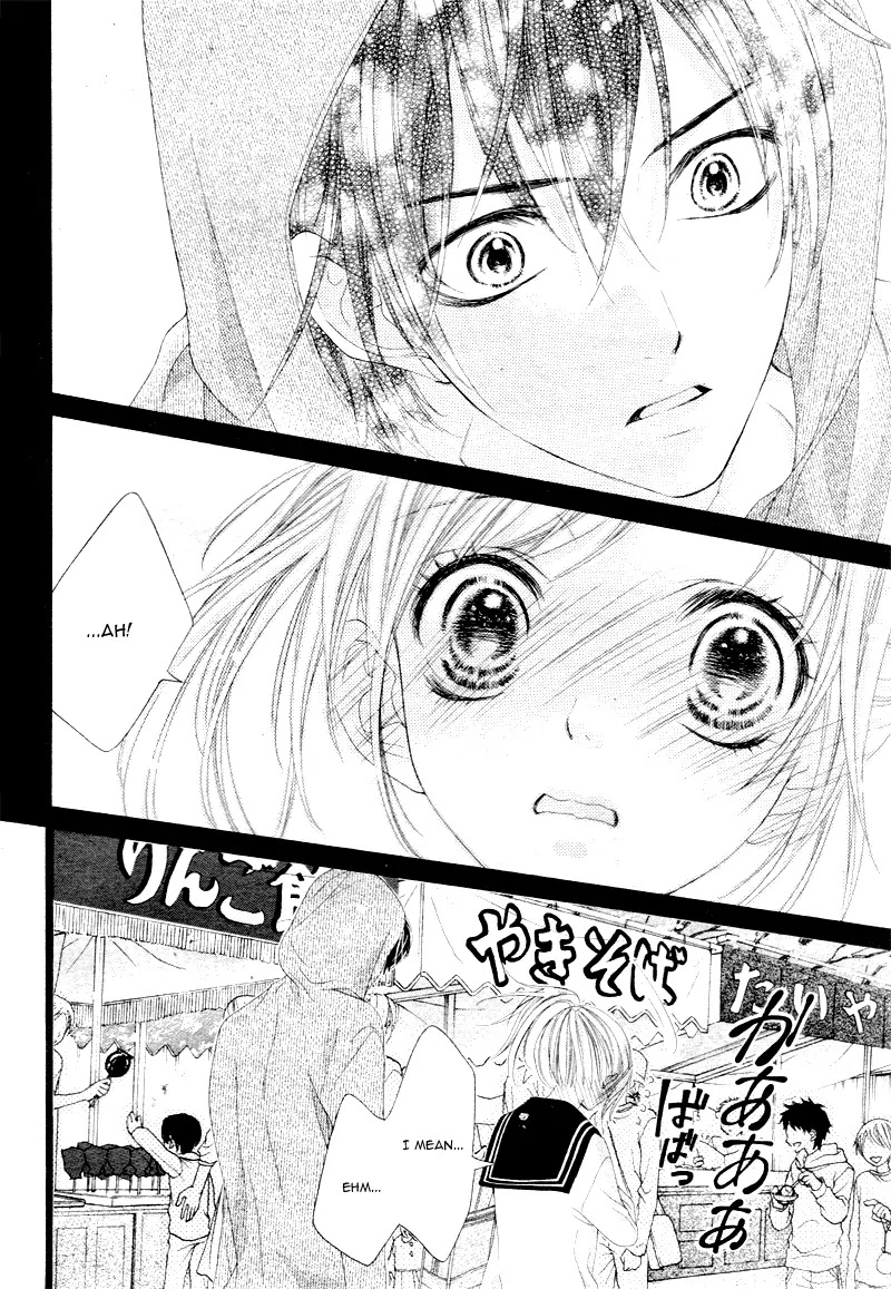 17-sai, Kiss to Dilemma Chapter 6 page 14 - Chapter 6