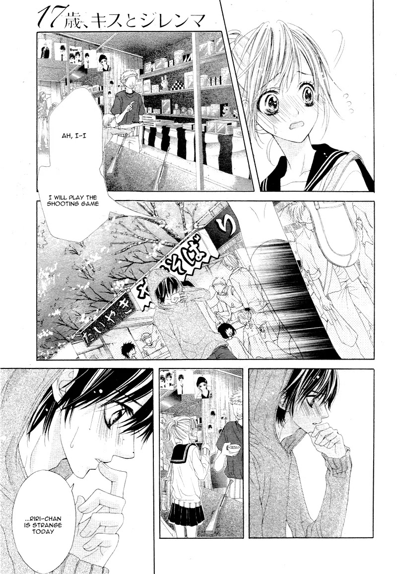 17-sai, Kiss to Dilemma Chapter 6 page 15 - Chapter 6