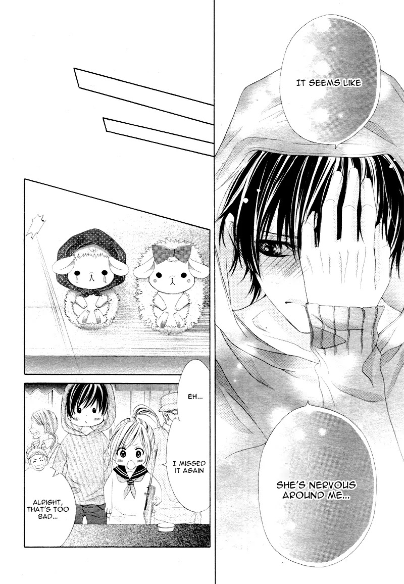 17-sai, Kiss to Dilemma Chapter 6 page 16 - Chapter 6