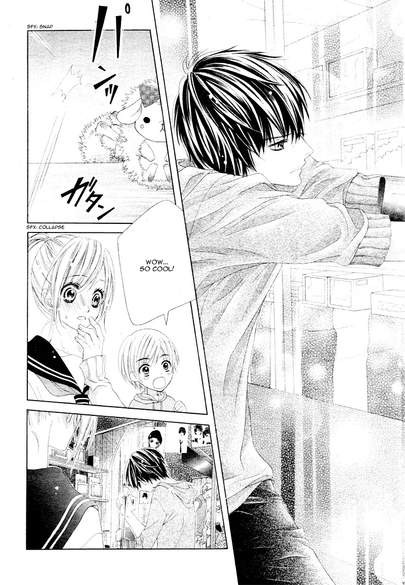 17-sai, Kiss to Dilemma Chapter 6 page 19 - Chapter 6