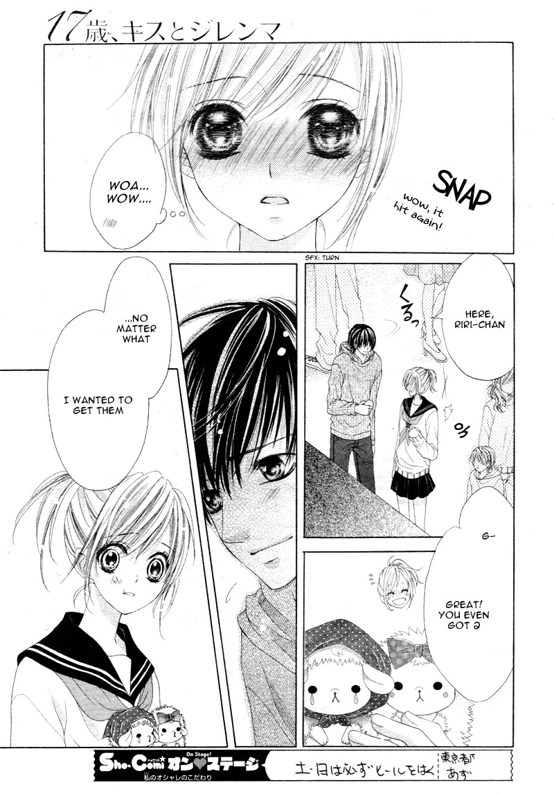 17-sai, Kiss to Dilemma Chapter 6 page 20 - Chapter 6