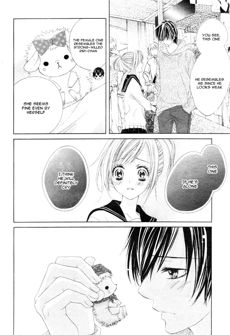 17-sai, Kiss to Dilemma Chapter 6 page 21 - Chapter 6