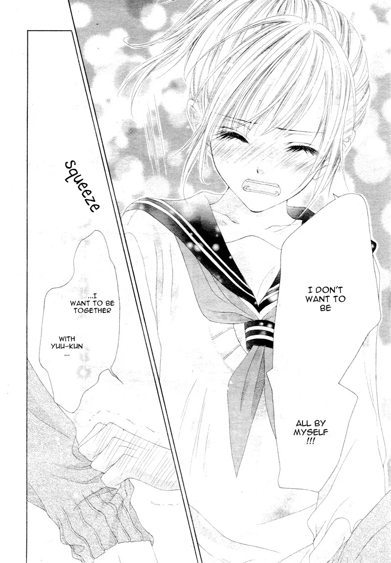 17-sai, Kiss to Dilemma Chapter 6 page 23 - Chapter 6