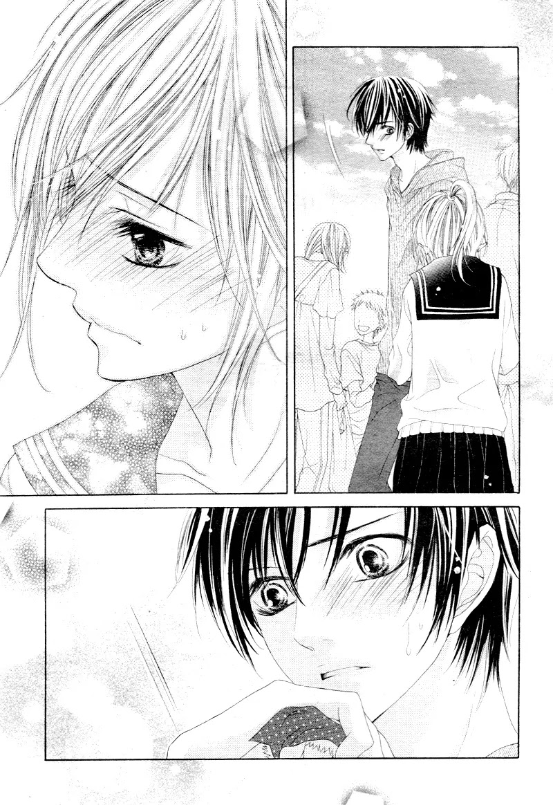 17-sai, Kiss to Dilemma Chapter 6 page 24 - Chapter 6