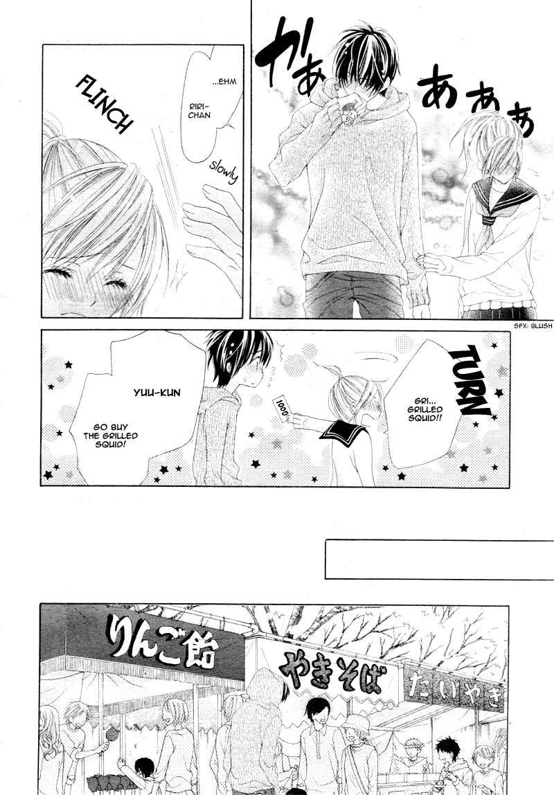 17-sai, Kiss to Dilemma Chapter 6 page 25 - Chapter 6