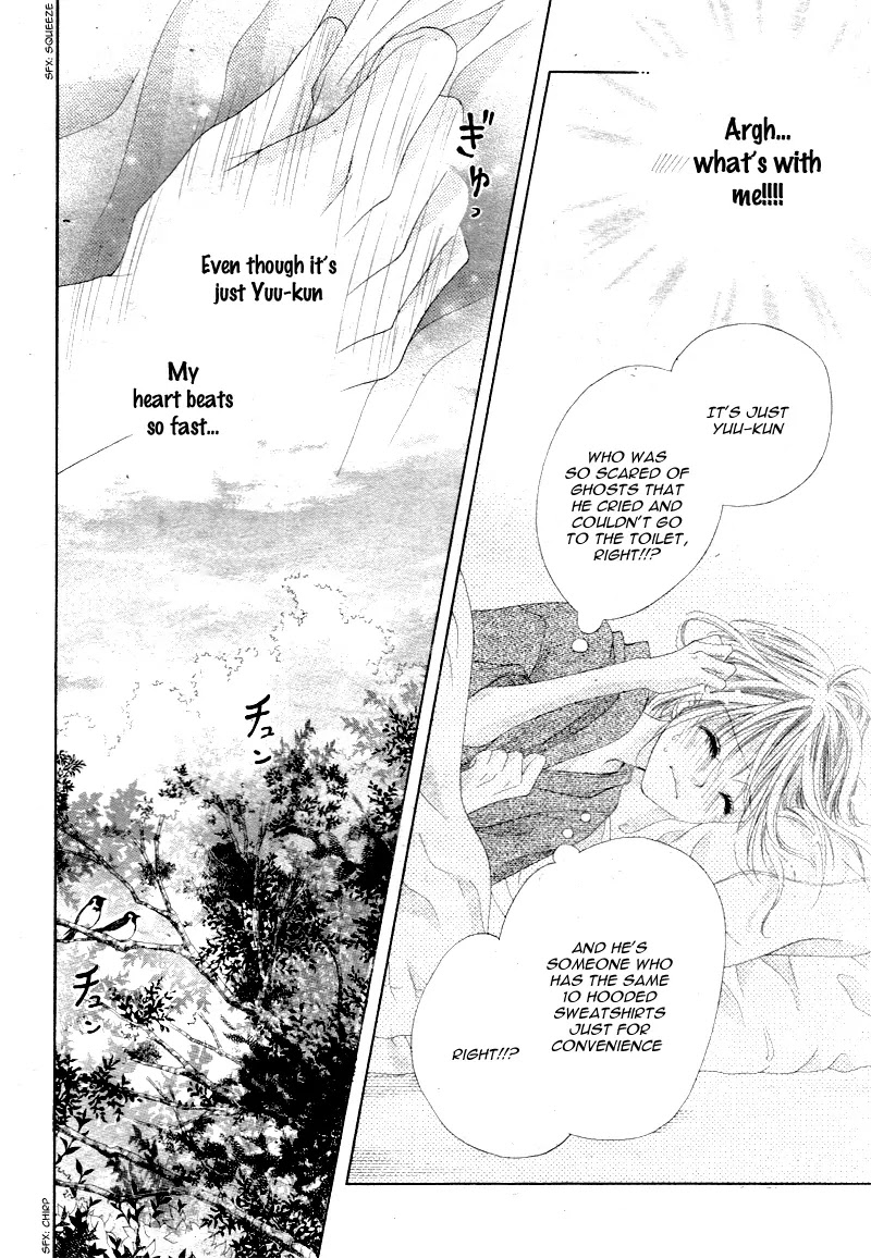 17-sai, Kiss to Dilemma Chapter 6 page 7 - Chapter 6