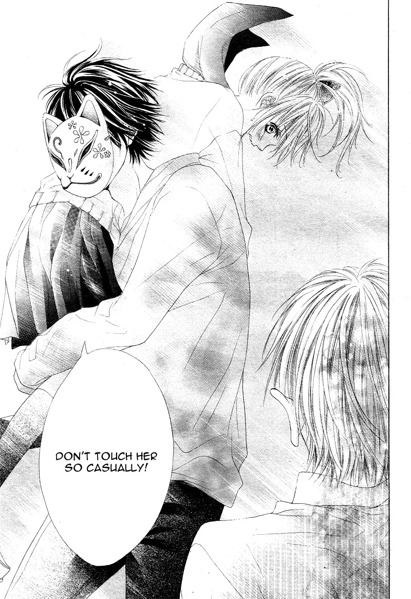 17-sai, Kiss to Dilemma Chapter 7 page 11 - Chapter 7
