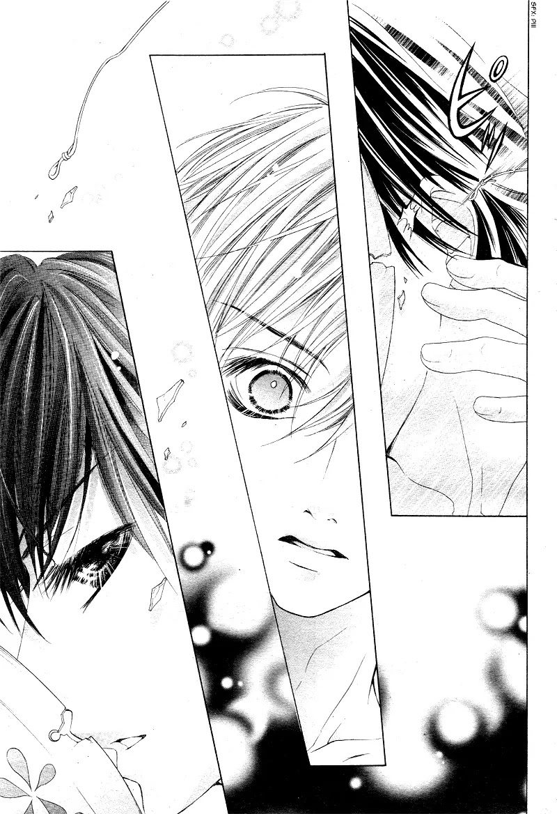 17-sai, Kiss to Dilemma Chapter 7 page 13 - Chapter 7