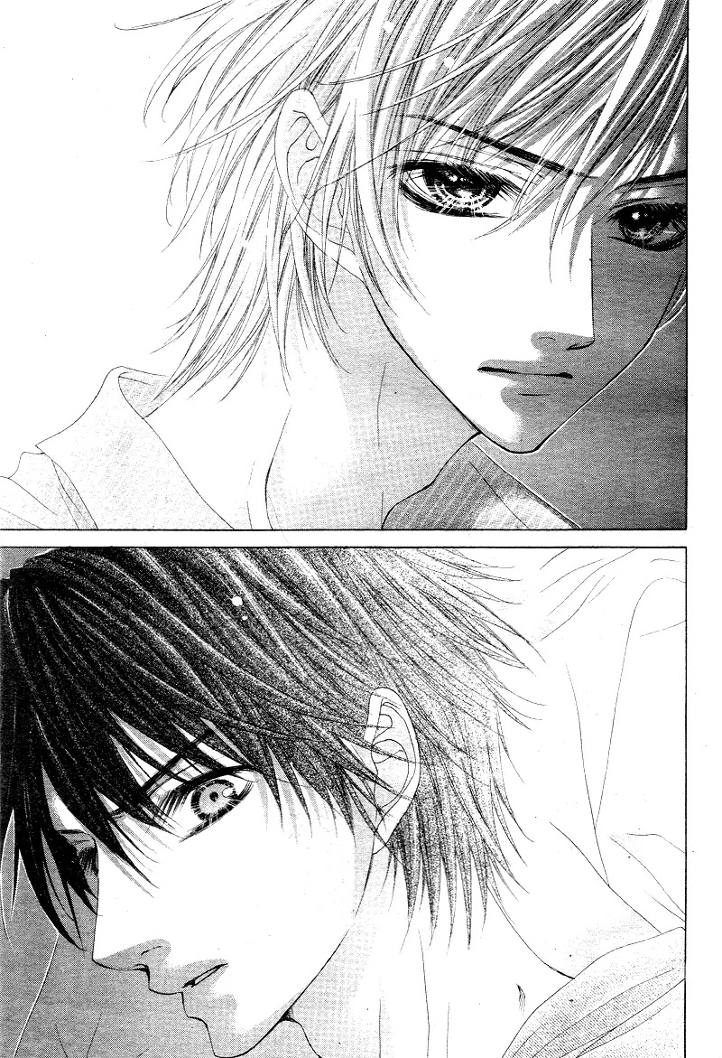 17-sai, Kiss to Dilemma Chapter 7 page 15 - Chapter 7