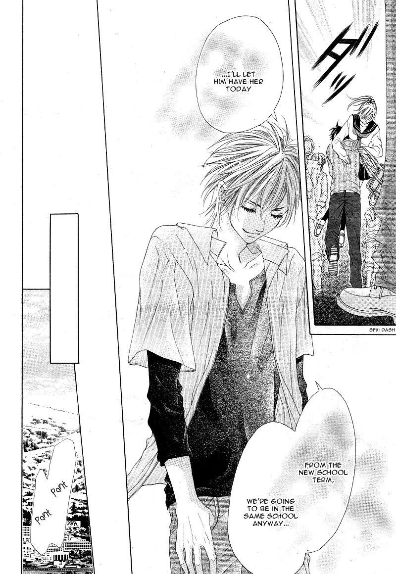 17-sai, Kiss to Dilemma Chapter 7 page 16 - Chapter 7