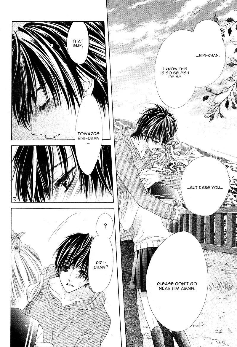 17-sai, Kiss to Dilemma Chapter 7 page 18 - Chapter 7
