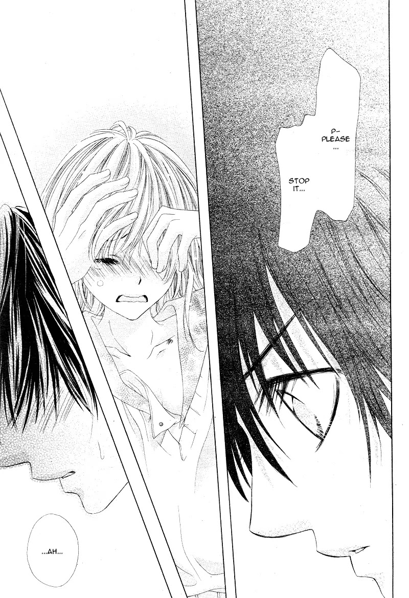 17-sai, Kiss to Dilemma Chapter 7 page 23 - Chapter 7