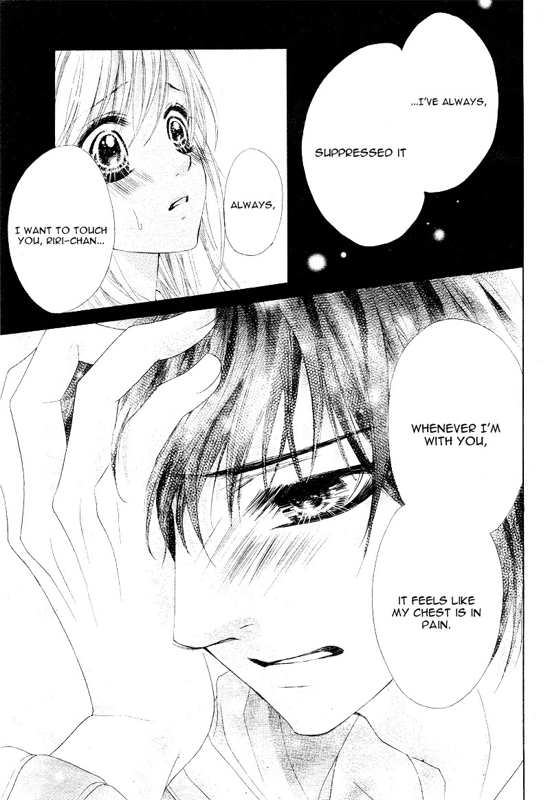 17-sai, Kiss to Dilemma Chapter 7 page 25 - Chapter 7