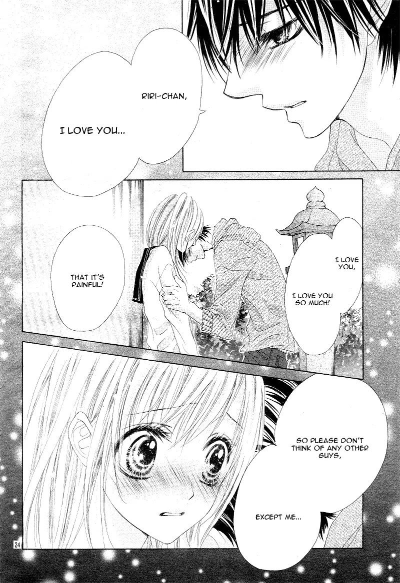17-sai, Kiss to Dilemma Chapter 7 page 26 - Chapter 7