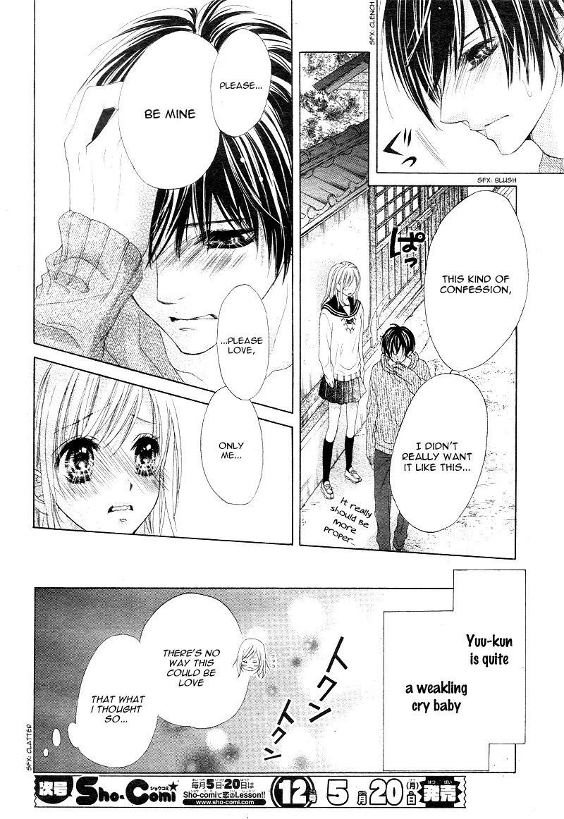 17-sai, Kiss to Dilemma Chapter 7 page 30 - Chapter 7