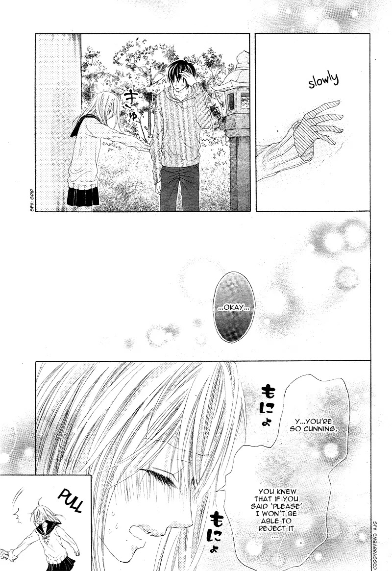 17-sai, Kiss to Dilemma Chapter 7 page 31 - Chapter 7