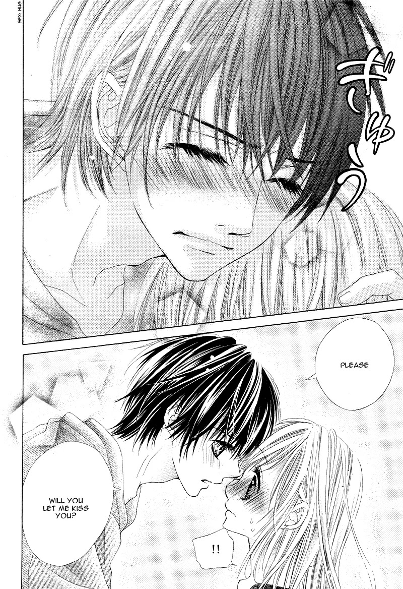 17-sai, Kiss to Dilemma Chapter 7 page 32 - Chapter 7