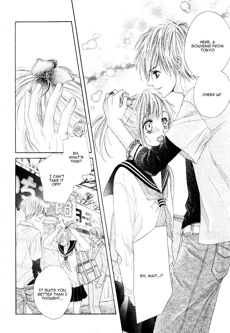 17-sai, Kiss to Dilemma Chapter 7 page 6 - Chapter 7