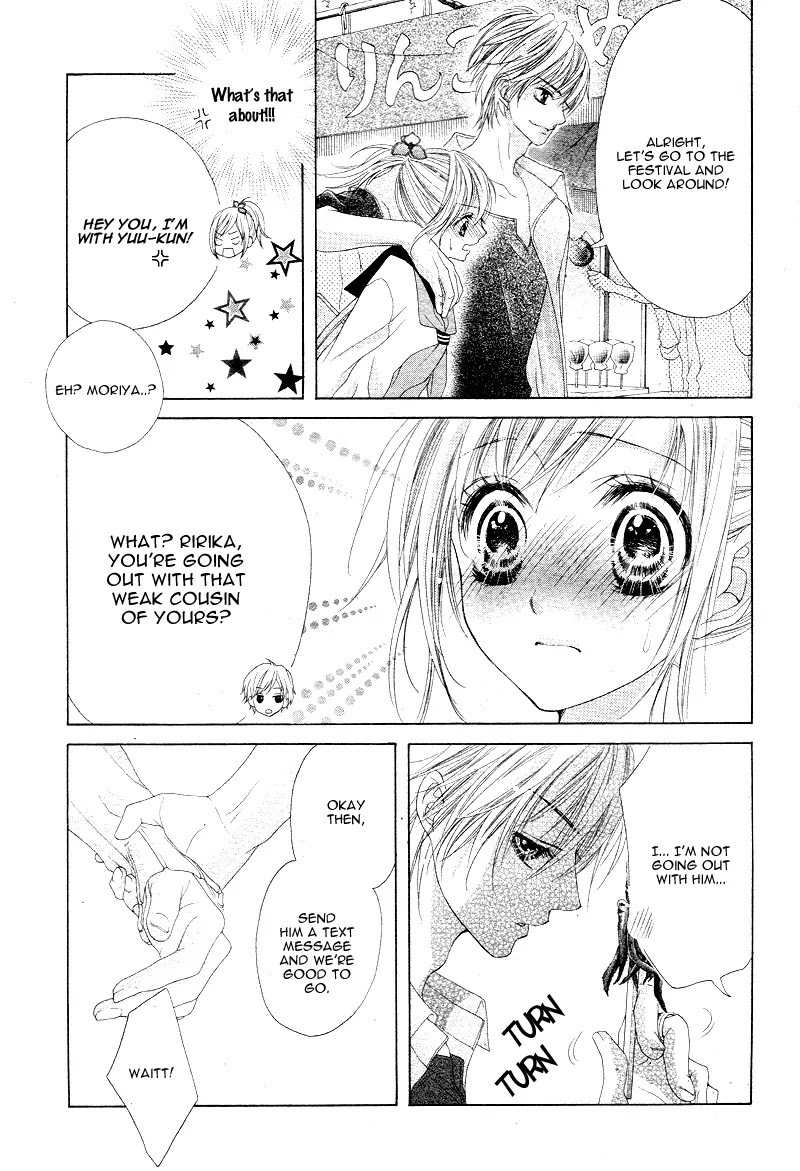 17-sai, Kiss to Dilemma Chapter 7 page 7 - Chapter 7