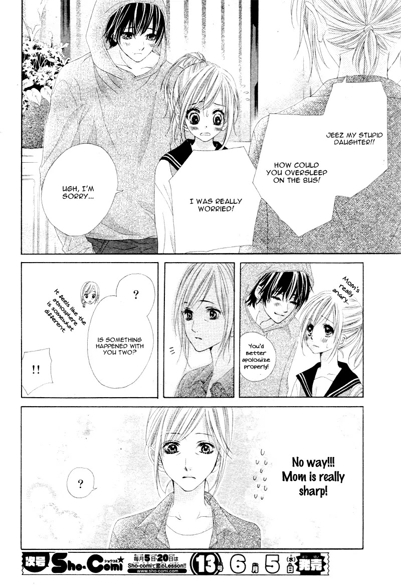 17-sai, Kiss to Dilemma Chapter 8 page 10 - Chapter 8
