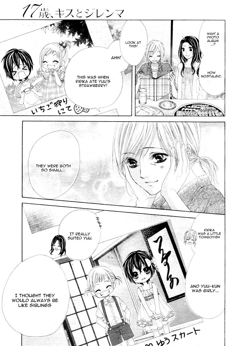 17-sai, Kiss to Dilemma Chapter 8 page 13 - Chapter 8