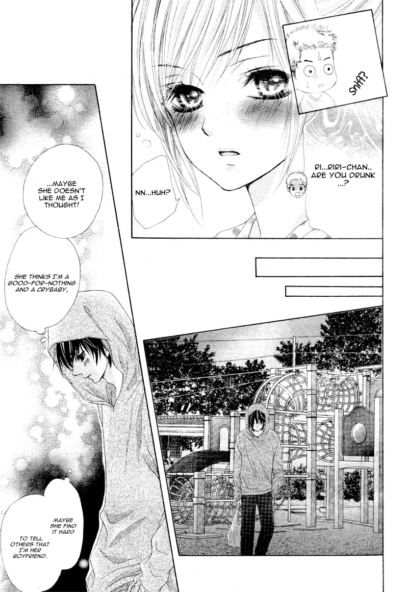 17-sai, Kiss to Dilemma Chapter 8 page 19 - Chapter 8