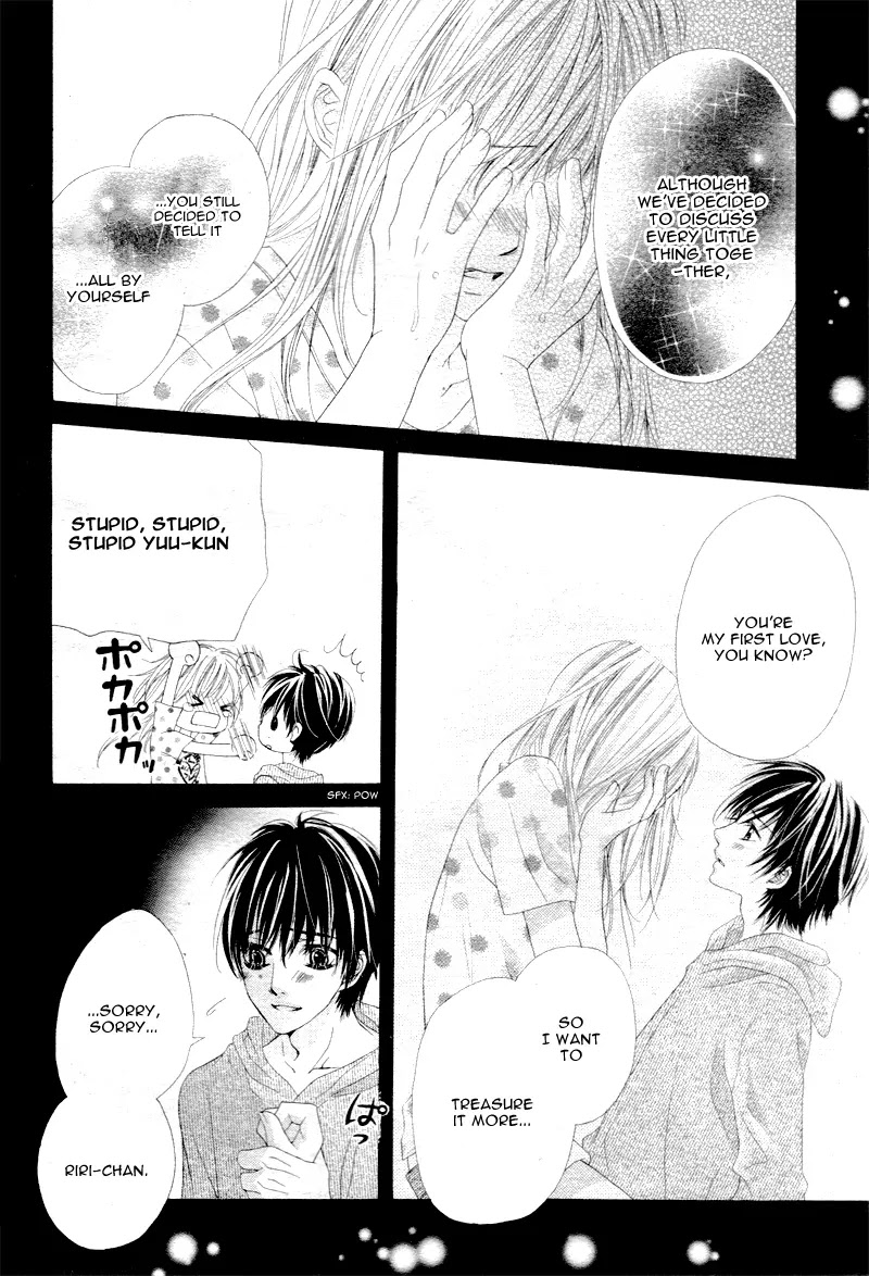 17-sai, Kiss to Dilemma Chapter 8 page 23 - Chapter 8