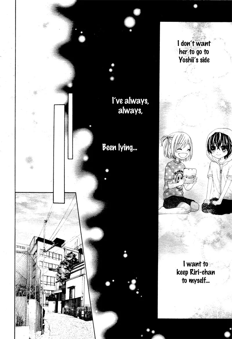 17-sai, Kiss to Dilemma Chapter 8 page 8 - Chapter 8