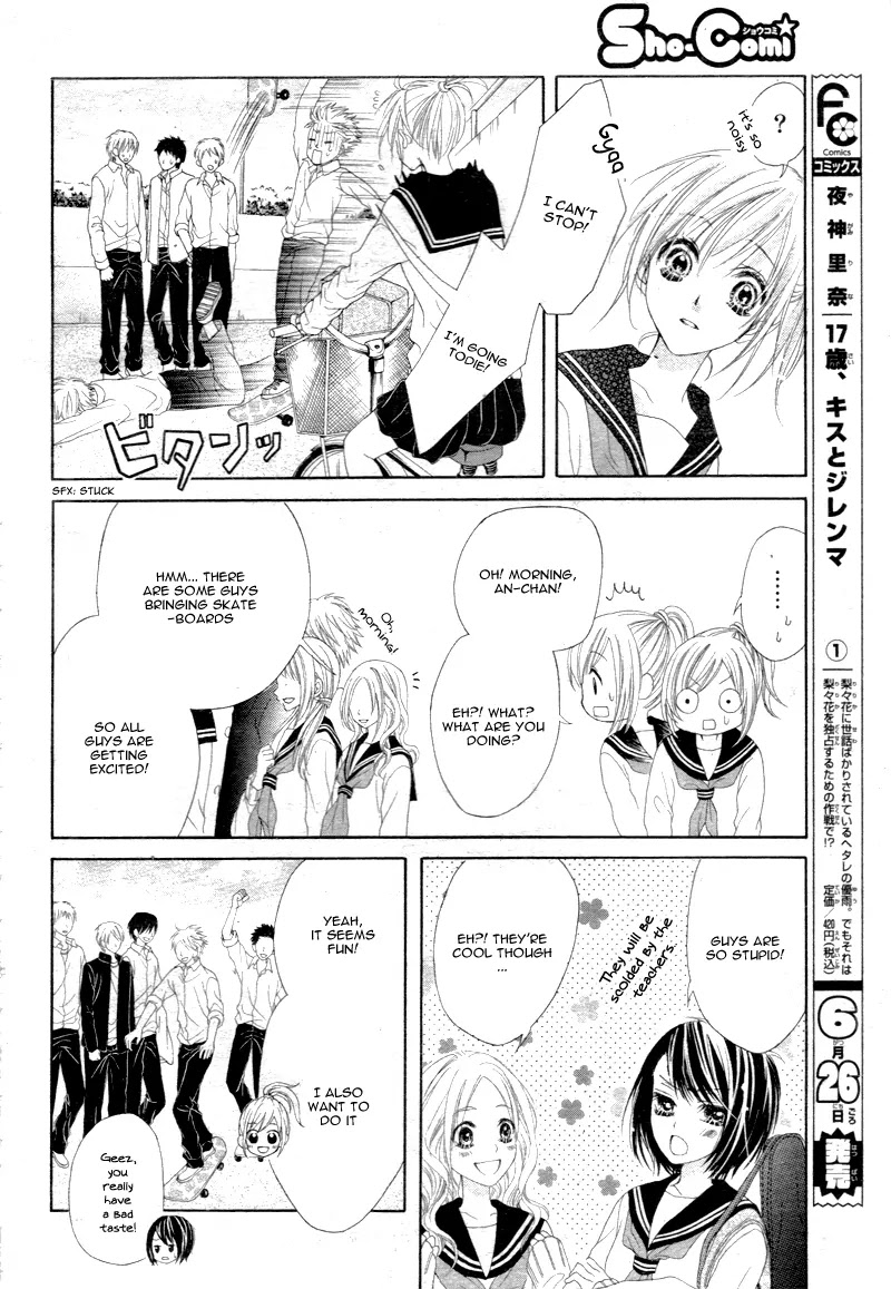 17-sai, Kiss to Dilemma Chapter 9 page 12 - Chapter 9
