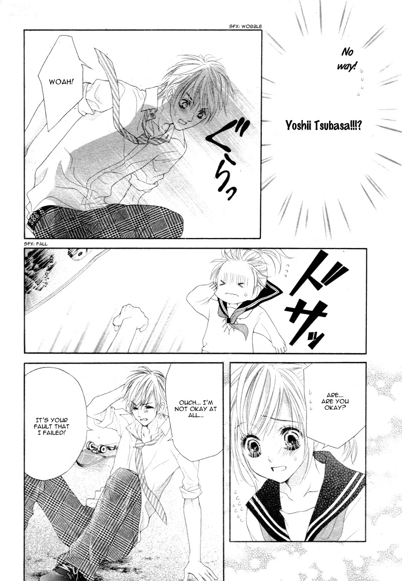 17-sai, Kiss to Dilemma Chapter 9 page 15 - Chapter 9