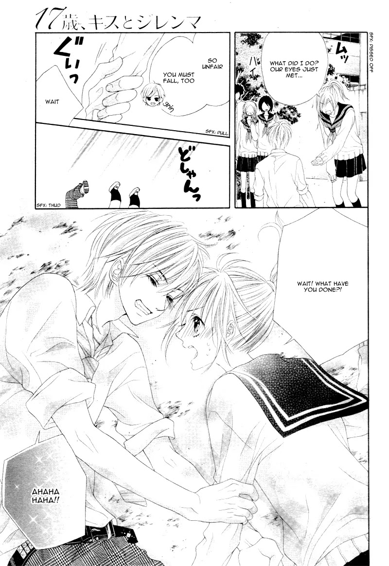 17-sai, Kiss to Dilemma Chapter 9 page 16 - Chapter 9