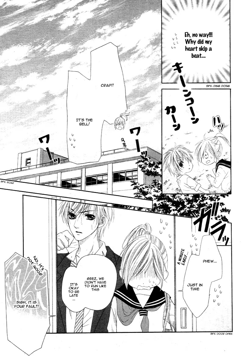 17-sai, Kiss to Dilemma Chapter 9 page 18 - Chapter 9