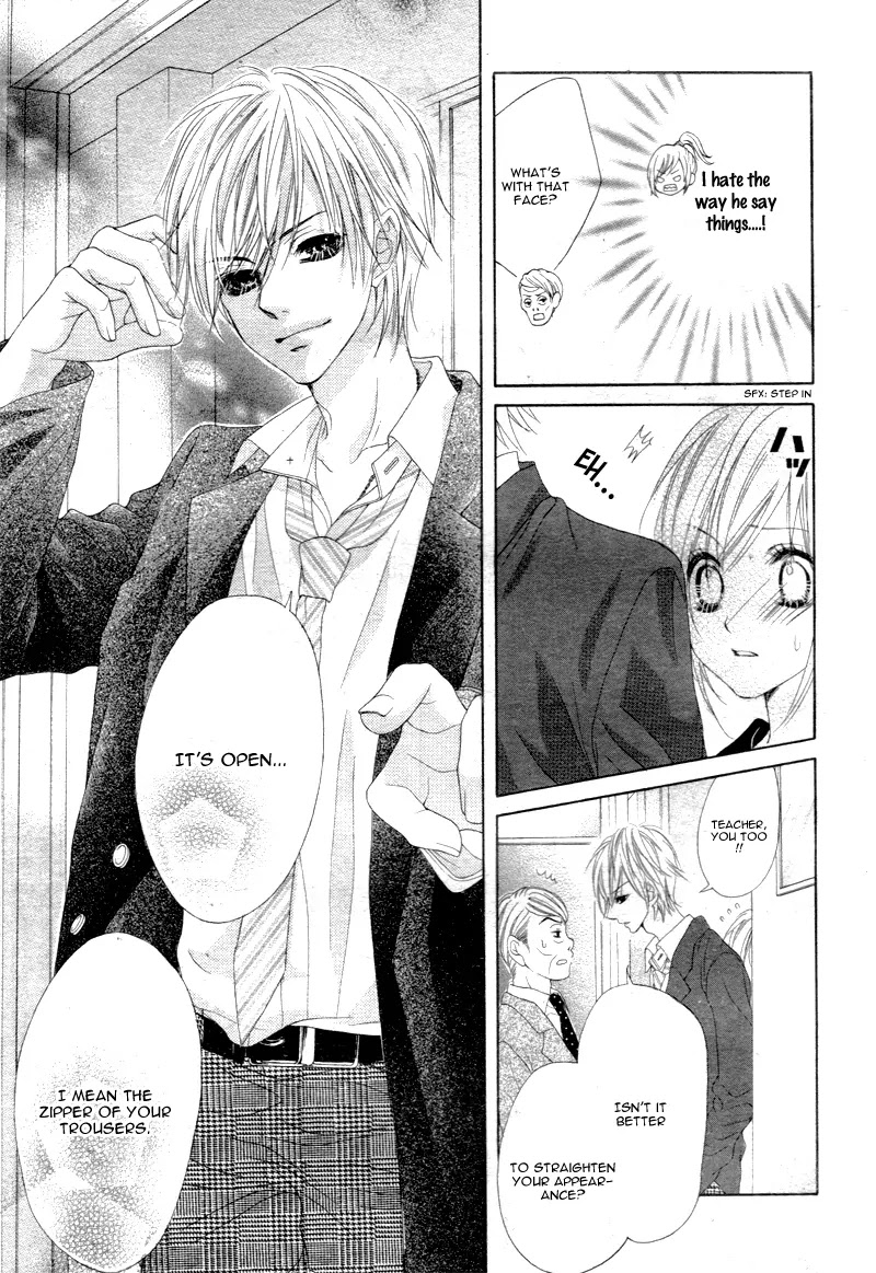 17-sai, Kiss to Dilemma Chapter 9 page 20 - Chapter 9
