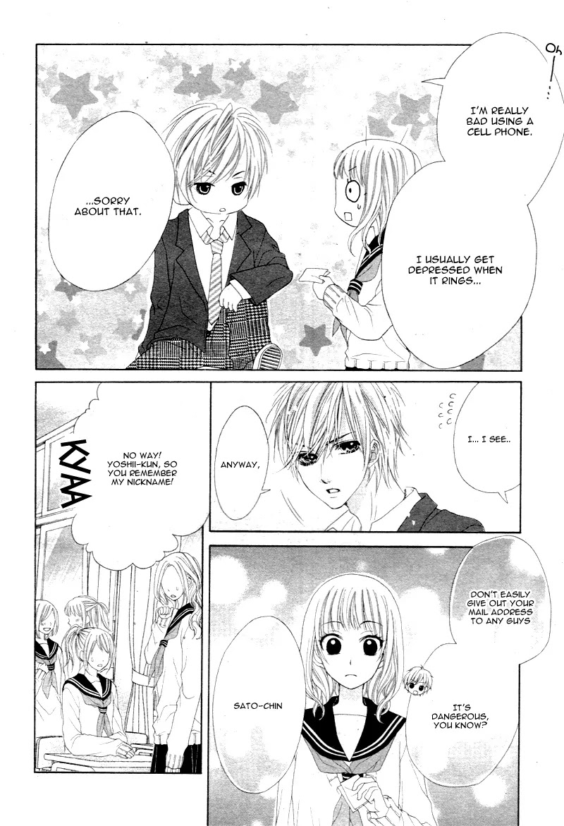 17-sai, Kiss to Dilemma Chapter 9 page 23 - Chapter 9