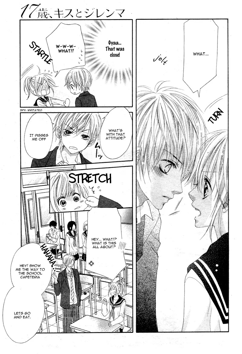 17-sai, Kiss to Dilemma Chapter 9 page 26 - Chapter 9