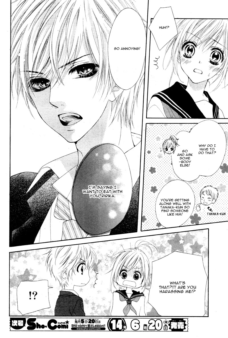 17-sai, Kiss to Dilemma Chapter 9 page 27 - Chapter 9
