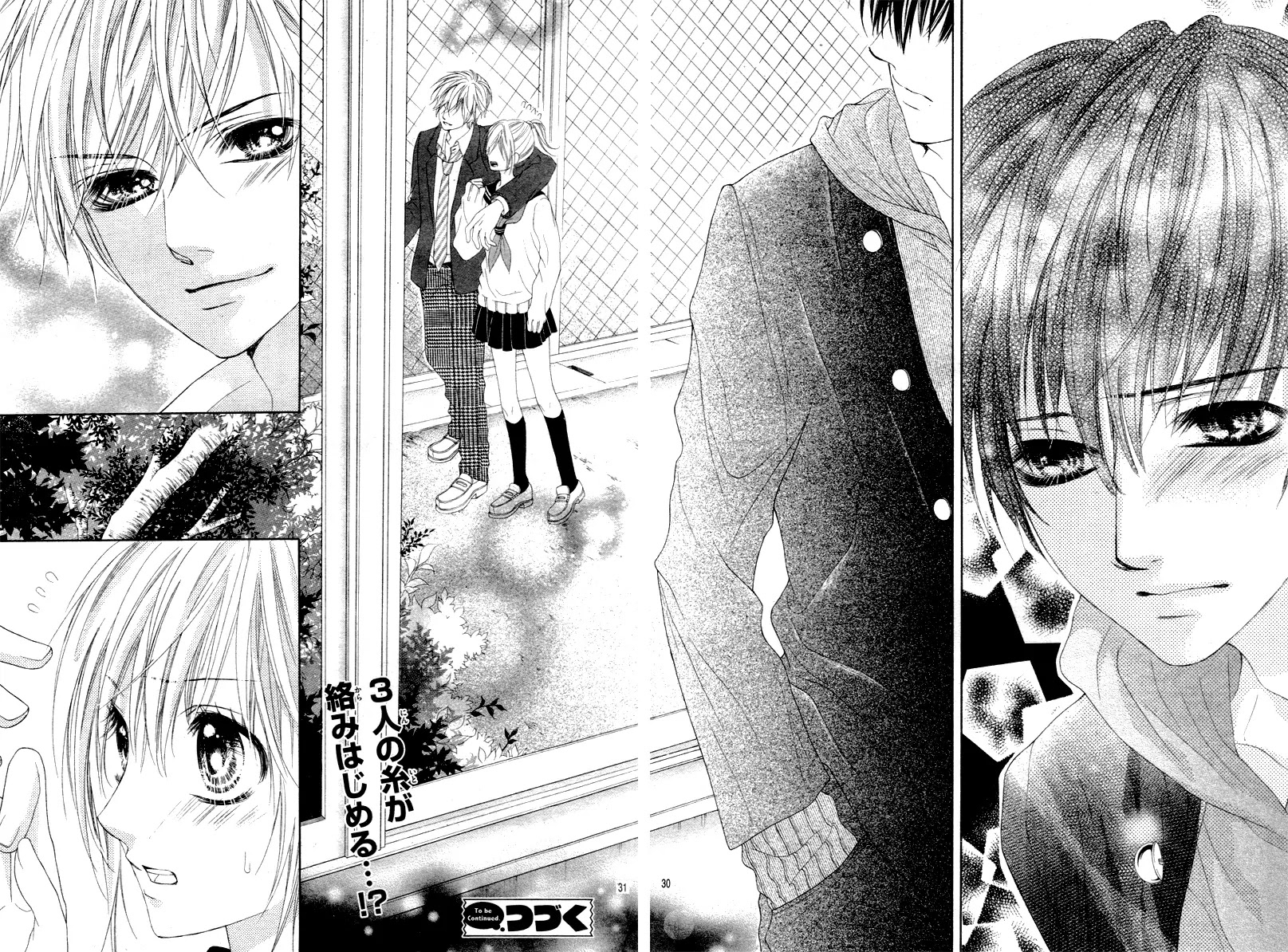 17-sai, Kiss to Dilemma Chapter 9 page 33 - Chapter 9