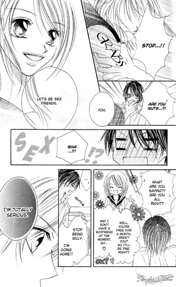 17 Sai Natsu - Seifuku no Jouji Chapter 1 page 10 - Chapter 1: 17 Sai Natsu