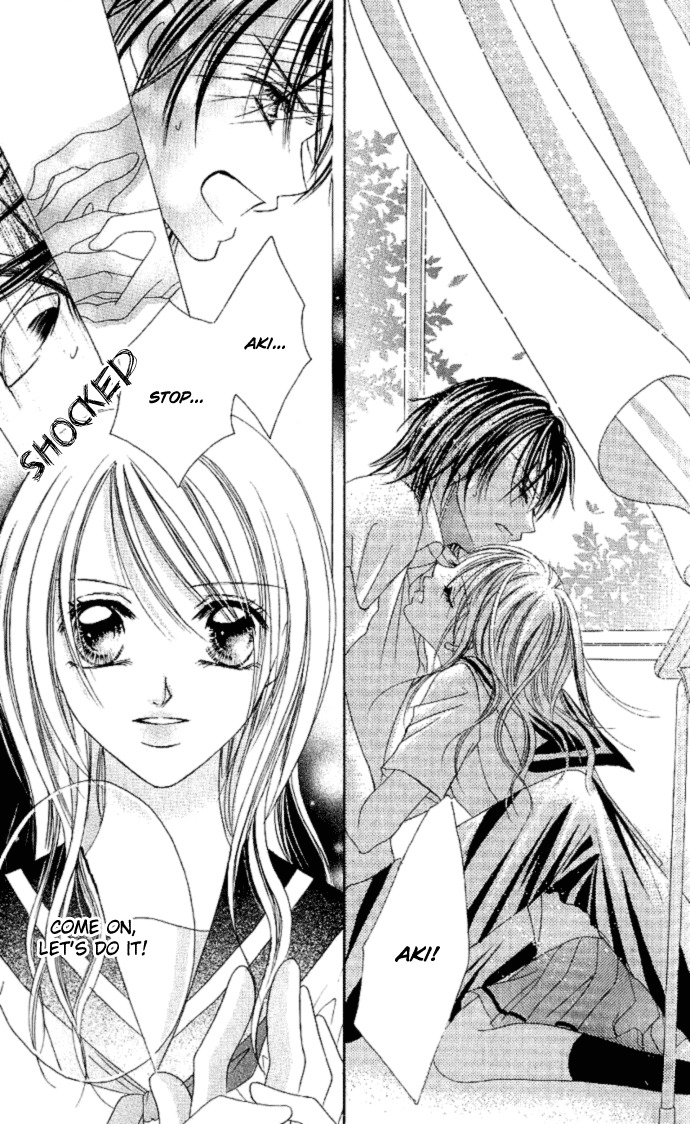 17 Sai Natsu - Seifuku no Jouji Chapter 1 page 12 - Chapter 1: 17 Sai Natsu
