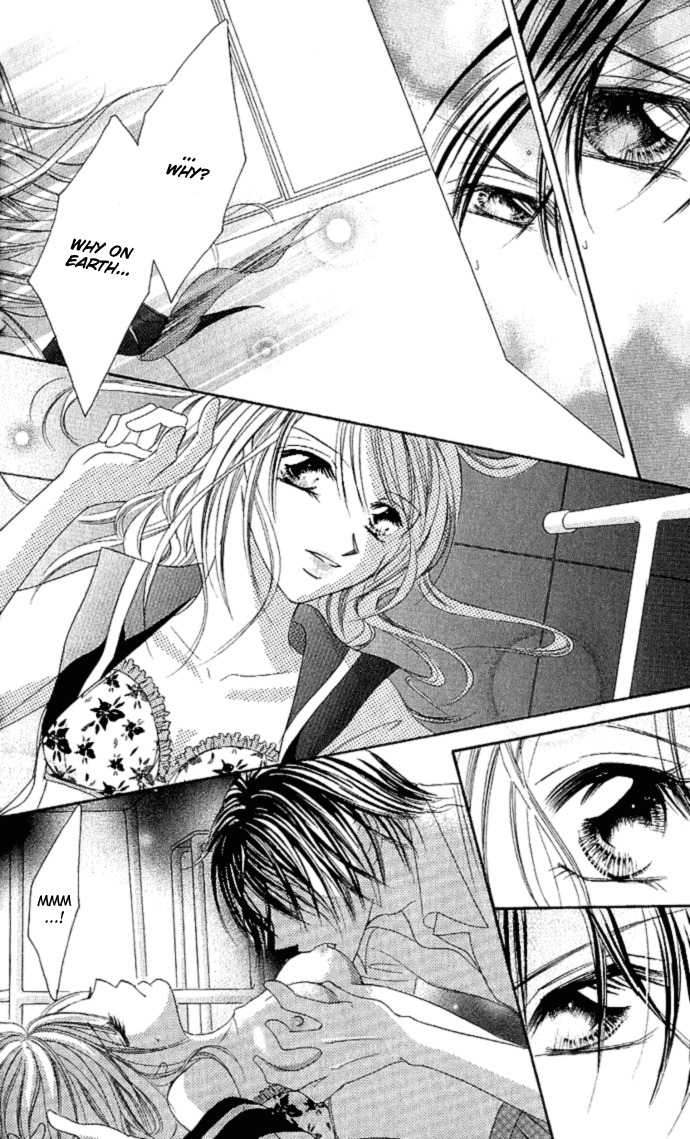 17 Sai Natsu - Seifuku no Jouji Chapter 1 page 13 - Chapter 1: 17 Sai Natsu