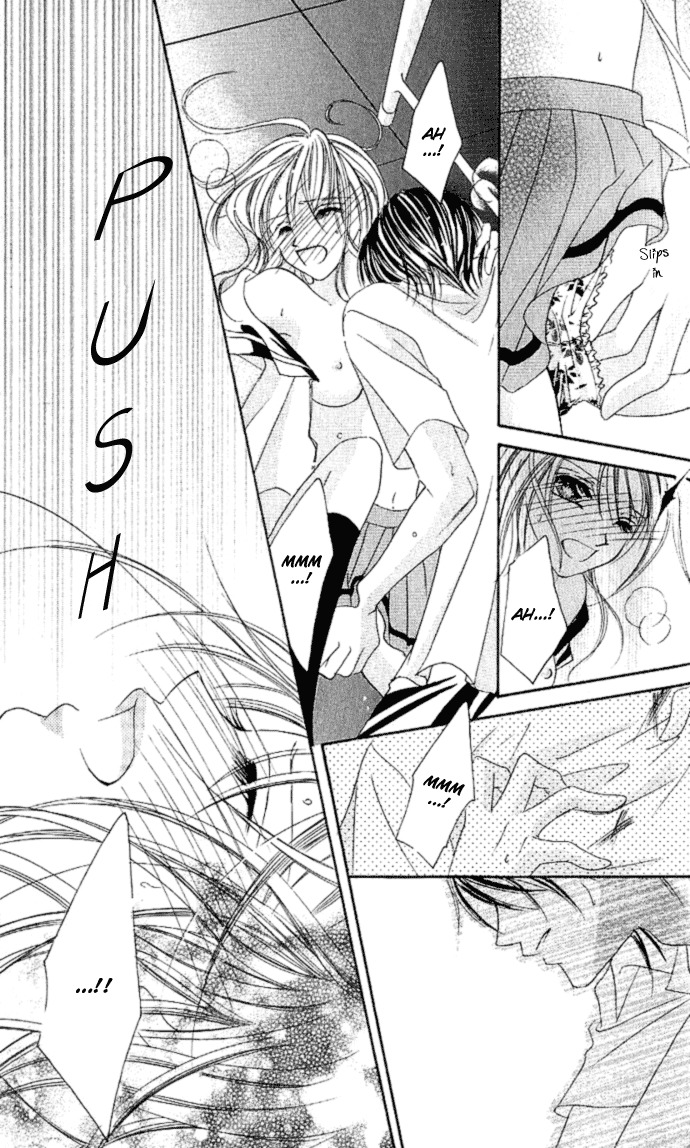 17 Sai Natsu - Seifuku no Jouji Chapter 1 page 14 - Chapter 1: 17 Sai Natsu