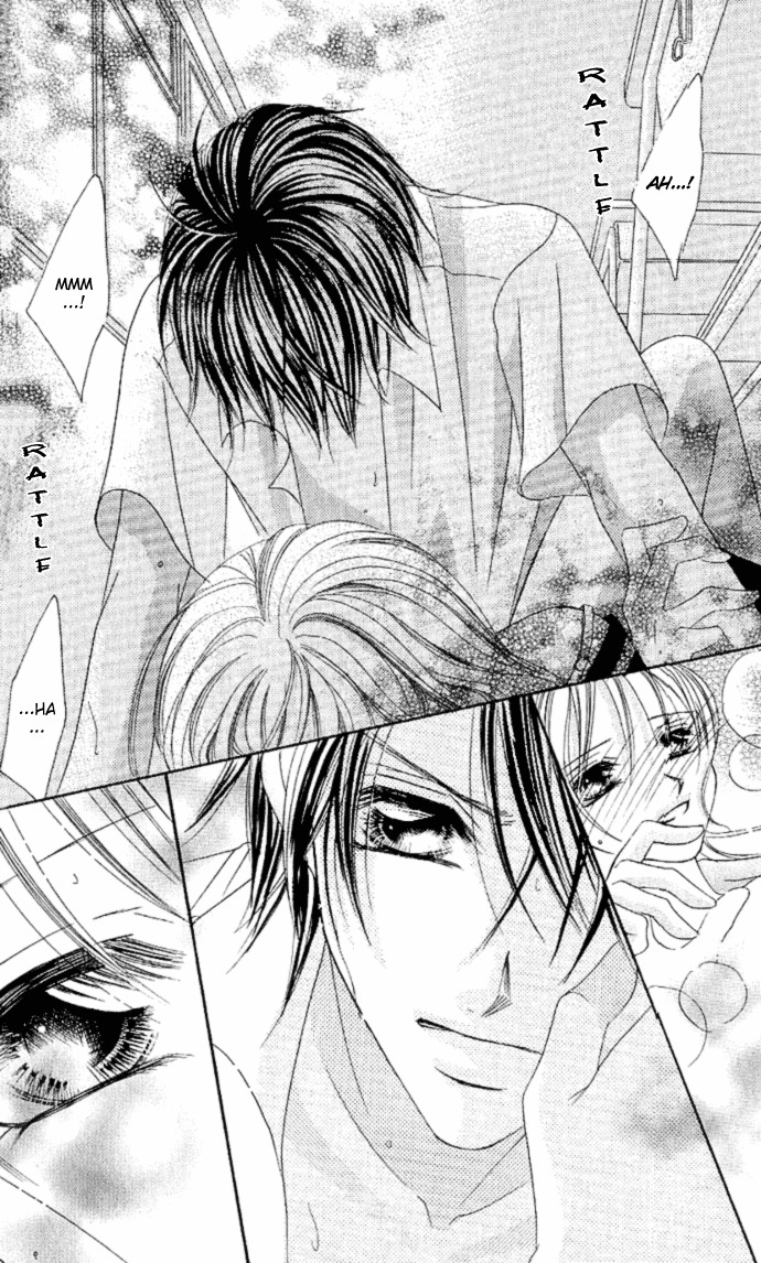 17 Sai Natsu - Seifuku no Jouji Chapter 1 page 15 - Chapter 1: 17 Sai Natsu