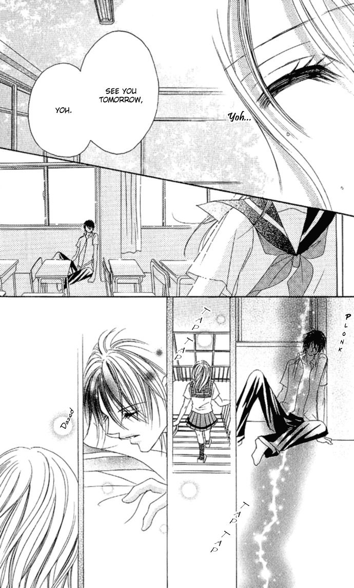 17 Sai Natsu - Seifuku no Jouji Chapter 1 page 16 - Chapter 1: 17 Sai Natsu