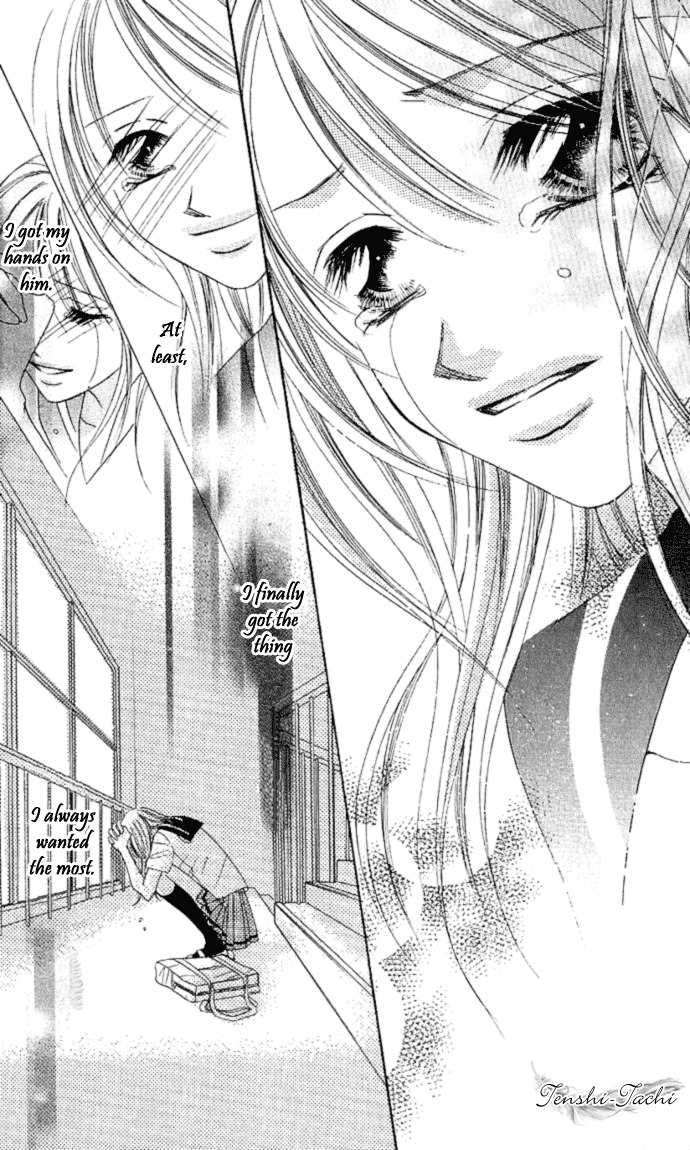 17 Sai Natsu - Seifuku no Jouji Chapter 1 page 17 - Chapter 1: 17 Sai Natsu